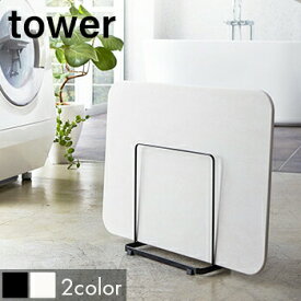 楽天市場 体重計スタンドの通販