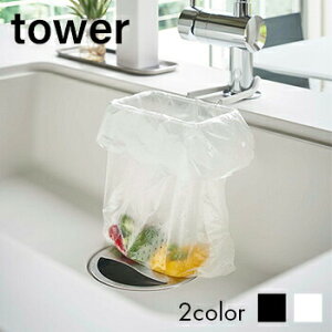 ֌ɂ|܃z_[@^[y OpR[i[ S~ S~ S~ Lb`[ z[ R ]LF570B07b000