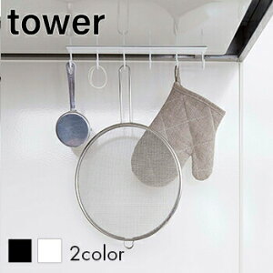 yz}OlbgWt[htbN@^[y Lb`[ ݂艺  Lb`c[ C z[ R ]LF570B07b000