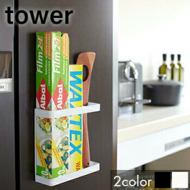 楽天市場 キッチン ラップ収納の通販