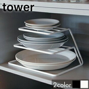 fBbVXg[W ^[ 3i@@7509-7510y Lb` [ M[ Lb`[ bN HX^h z