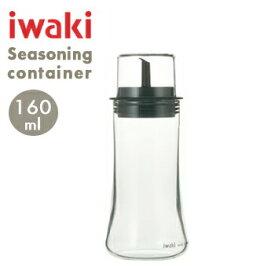 iwaki ふた付醤油差しM　　KT5032-BK【 調理器具 料理道具 調味差し 醤油入れ 調味料容器 】【 あす楽対応 】4905284092016