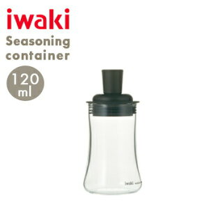 iwaki ふりかけボトル  KT5031-BKF【 調理器具 料理道具 調味差し 調味料容器 ふりかけボトル 】4905284092733