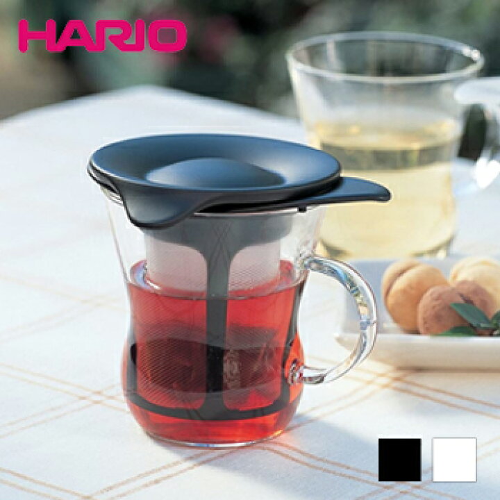 楽天市場 ワンカップティーメーカー 紅茶 お茶 カップ 茶こし付き ハリオ Hario Lf557b07b000 E Life