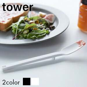 VR[Xv[ ^[y Lb` ւ VR WXv[ o^[Xv[ z[ R ]LF570B07b000