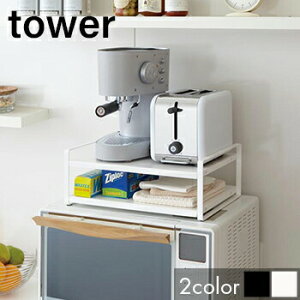 �y �������� �z�����W�ド�b�N �^���[ 2205579�y �L�b�`�����[ �����W�� ���b�N �I ���[ �z