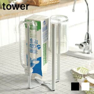 Lb`GRX^h@^[@06784-5yLb`bNELb`[EbNEԎ[ E䏊piES~܁EOpR[i[z