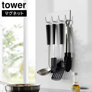 }OlbgLb`c[tbN@^[@4Ay }Olbg Lb`c[tbN tCԂ [ ֗ tower zRLF570B07