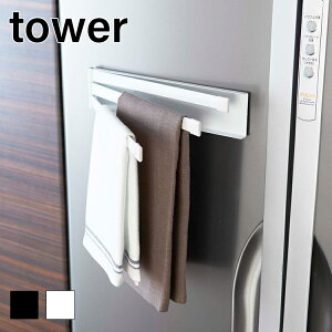 }OlbgzЃnK[@^[y }Olbg zЂ ӂ|  zЊ| [ zЃnK[ Lb`[ tower zRLF570B07