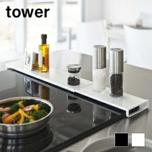 LkrCJo[@^[@tbg^Cvy rCJo[ RJo[ RbN tower z[R]LF570B07