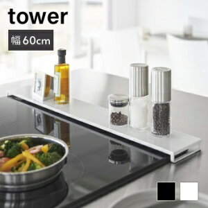 rCJo[@^[@tbg^Cv@W60y rCJo[ RJo[ RbN tower z[R]LF570B07