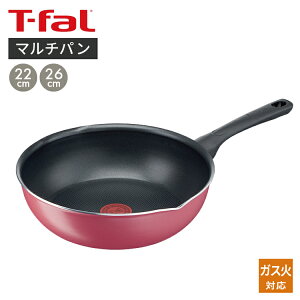 yzeBt@[ tCp Nx[bh }`p 22cm 26cmy tCp  T-fal KX IHΉ zLF557B07b000