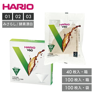 V60py[p[tB^[݂炵/yfY 01E02E03 / 40/100y V^ ~` hbv  R[q[ Y zLF557B07b000