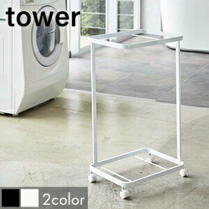 �y���������z�����h���[���S�� �^���[ 2�i�y ����J�S ����J�S�u�� ���S�� ���ʏ� �zLF570B05b000[yama570] [bathlan][ �R����� ]