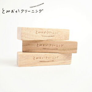 Ƃ݂N[jO@VR؂̖h܁@ubN3y xN[jO h h_j h ؐ zLF631B10b000