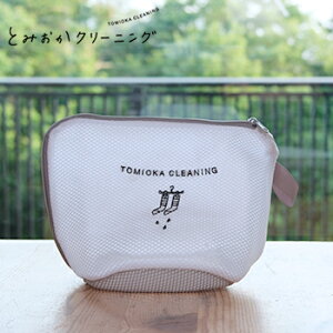 Ƃ݂N[jO@h[lbg@M`y xN[jO lbg ^ pi zLF631B10b000