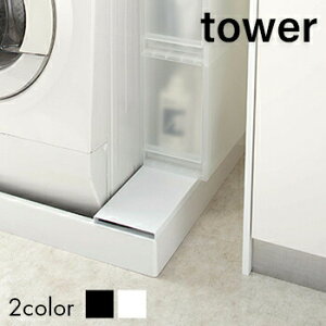 yz@hpドbN@^[y ʏ Ԏ[ r h[[ hp z[ R ]LF570B10b000