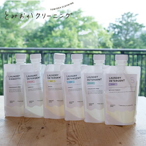 yzƂ݂N[jO@t̐܃V[Y@6y xN[jO ߗސ  _ _E  fP[g zLF631B10b000