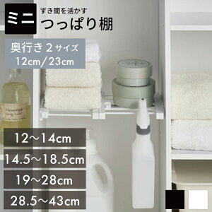 ˂ς肷ԒI X/Ch 4TCY SMRy Lb`[ Ԏ[ [bN LkI ςI zy4977612210355[10mini]