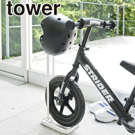楽天市場 ペダルなし自転車の通販