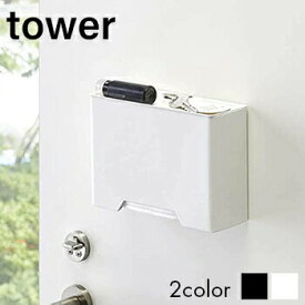 楽天市場 マスク 玄関 マグネットの通販