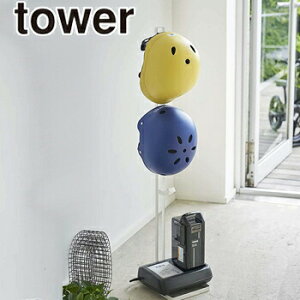 自転車 ヘルメット 収納 その他の自転車用品の人気商品 通販 価格比較 価格 Com