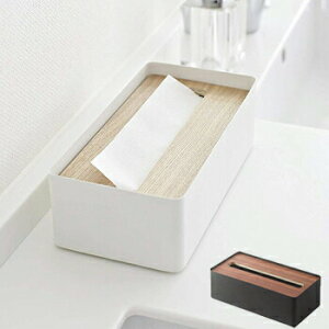 ティッシュボックス ティッシュケース 通販 価格比較 価格 Com