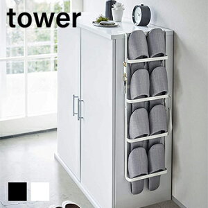 �y���������z���ʔ���&�����|�����X���b�p���b�N�@�^���[�y �X���b�p�u���� �ȃX�y�[�X �X���b�p���[ �X���b�p�|�� ���֎��[ �z[ �R����� ]LF570B12b000