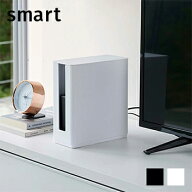 重ねられるスリム蓋付きルーター収納ケース　スマート【 HDD モデム テレビ裏 電子機器 リビング 】［山…