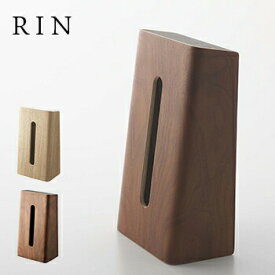 楽天市場 スタンドティッシュケースの通販