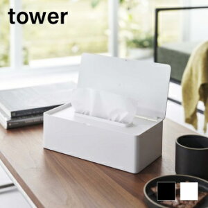 WteBbVP[X@M[TCY@^[y eBbV{bNX eBbVJo[ eBbV P[X tower z[R]LF570B12