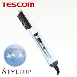 カールドライヤー 海外 ヘアドライヤーの通販 価格比較 価格 Com