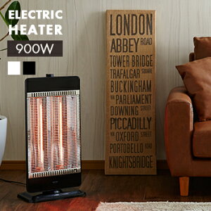 【送料無料】カーボンヒーター2灯 CHM-4532【 カーボンヒーター ヒーター ストーブ 電気ストーブ 】