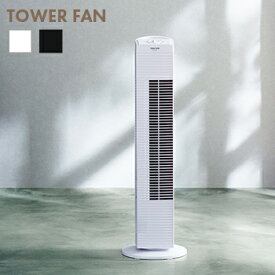 【 あす楽 送料無料 】扇風機 タワー メカ式　TF-820-821【 タワー扇風機 タワー型 タワーファン タワー扇 】
