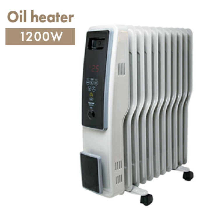 楽天市場】【あす楽 送料無料】オイルヒーター 11枚フィン デジタル表示 TOH-D1101【 ヒーター 】 : すまいのコンビニ 楽天市場】【あす楽 送料無料】オイルヒーター 11枚フィン デジタル表示 TOH-D1101【 ヒーター 】 : すまいのコンビニ