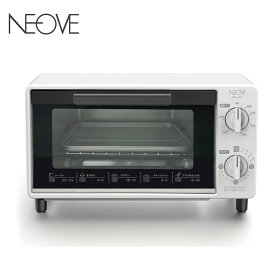 【あす楽 送料無料 】オーブントースター　NTM-A8WT【 オーブン トースター ネオーブ NEOVE 】