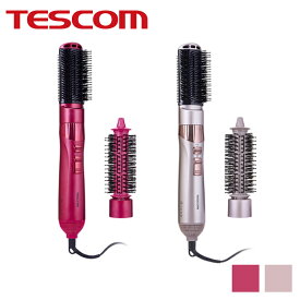 【送料無料】マイナスイオンカールドライヤー【 マイナスイオンカールドライヤー tescom イオン マイナスイオン カール ドライヤー くるくる ヘアードライヤー 】LF500B01b000