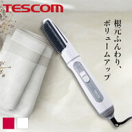 【 送料無料 】マイナスイオン　カールドライヤー　TC200B【 テスコム TESCOM マイナスイオン カール く…