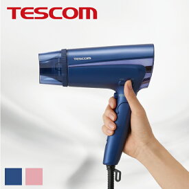 【 送料無料 】マイナスイオン　へアードライヤー TD465A【 マイナスイオン へアドライヤー テスコム TESCOM 】