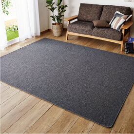 日本製 ホットカーペット 3畳 本体 195x235cm 通常タイプ / 省電力タイプ【 ホットカーペット3畳用 本体 】[01htc]