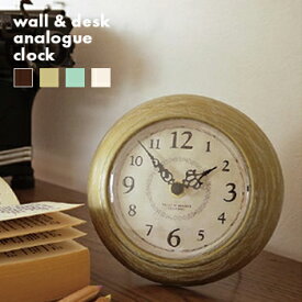 楽天市場 すまいのコンビニ 時計の通販