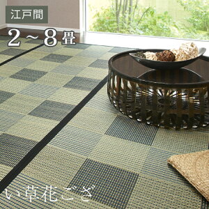 Ԃ@s@]ˊԁ@2`8yO  2 J[ybg RہzLF062B02