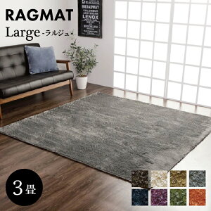 O J[ybg 3 n VM[ Iׂ8F wWx 200×250cmy J[ybg zbgJ[ybgJo[Ή 3 zLF695B02b000