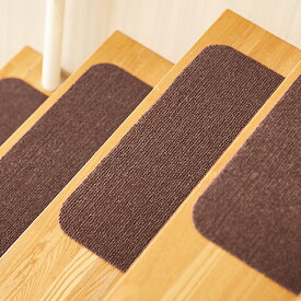【送料無料】階段用ぴたマット 15枚入【 階段 カーペット マット 防音 キズ防止 滑り止めマット 吸着 ペット 階段マット 階段 滑り止め マット 洗える 階段滑り止めシート ワタナベ工業 】