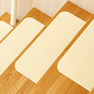 【送料無料】階段用ぴたマット 15枚入【 階段 カーペット マット 防音 キズ防止 滑り止めマット 吸着 ペット 階段マット 階段 滑り止め マット 洗える 階段滑り止めシート 吸着マット 階段