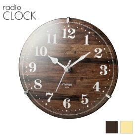 楽天市場 すまいのコンビニ 時計の通販