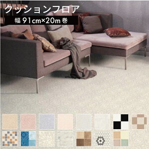 NbVtA@ 91cm@20m@1.8mmy   CN V[g  tH[ DIY diy tA^C t[O t[OV[g  h~ }bggC xo zLF001B02