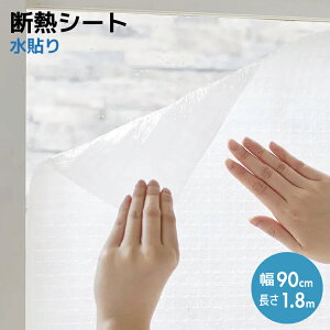 ē~pfMV[gL[usDzy    ΍ KX ՔM fM V[g ډB  UVJbg ~  zLF530B03