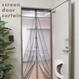 楽天市場 虫除け 玄関の通販