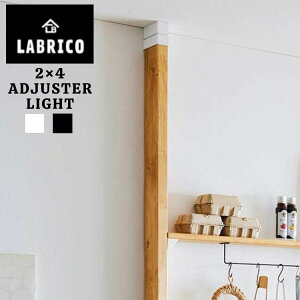 ˂Lbv 2×4 Cgy ς Lbv uR DIY[p[c LH zLF611B04